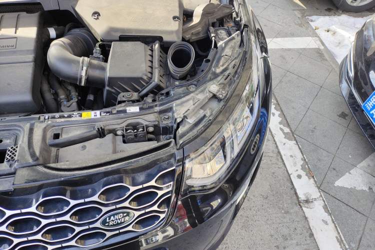 Used Land Rover Discovery Sport 2024 Performance Tech Edition Engine Bay Left