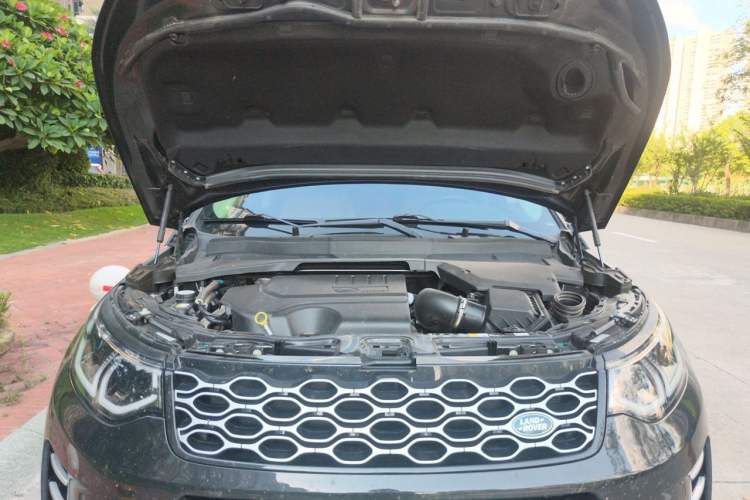 Used Land Rover Discovery Sport 2024 Performance Tech Edition Engine Bay