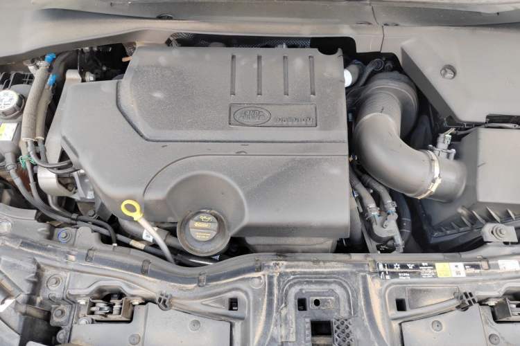 Used Land Rover Discovery Sport 2024 Performance Tech Edition Engine Bay