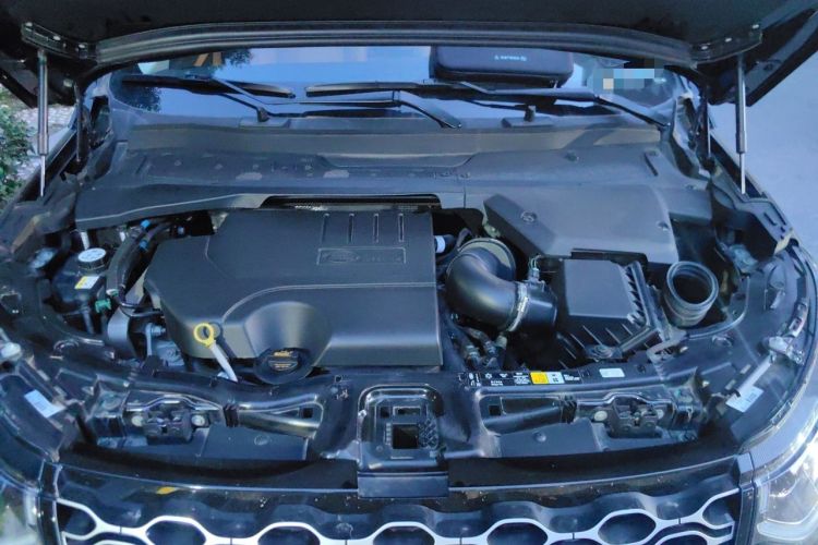 Used Land Rover Discovery Sport 2024 Performance Tech Edition Engine Bay