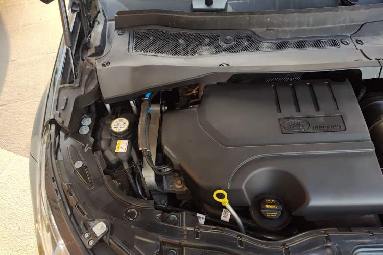 Used Land Rover Discovery Sport 2024 Performance Tech Edition Engine Bay Right