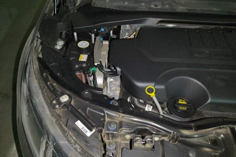Used Land Rover Discovery Sport 2024 Performance Tech Edition Engine Bay Right