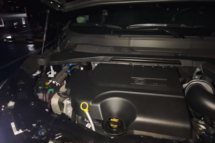 Used Land Rover Discovery Sport 2024 Performance Tech Edition Engine Bay Right