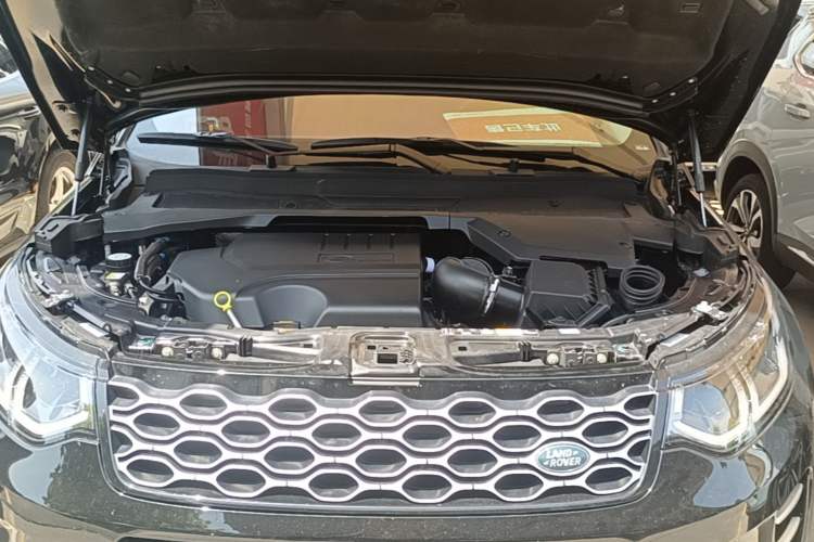 Used Land Rover Discovery Sport 2024 Performance Tech Edition Engine Bay