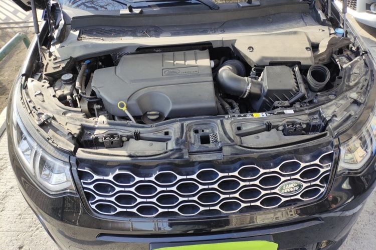 Used Land Rover Discovery Sport 2024 Performance Tech Edition Engine Bay