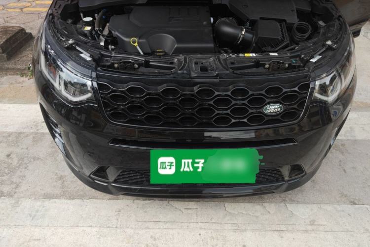Used Land Rover Discovery Sport 2024 Performance Tech Edition Engine Bay