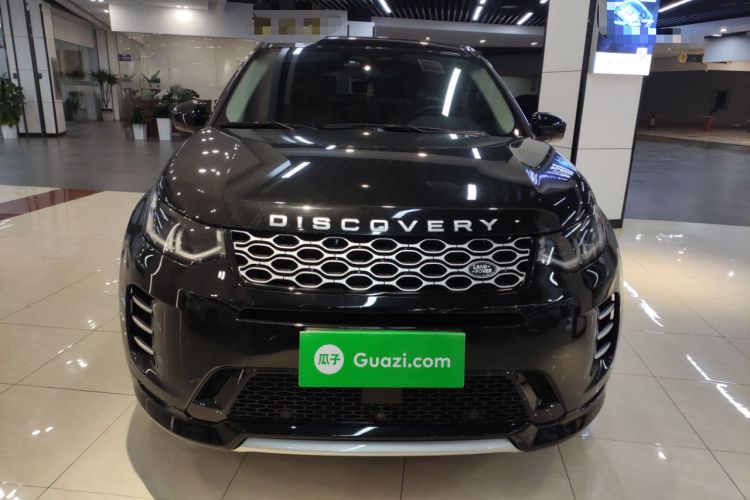 Used Land Rover Discovery Sport 2024 Luxury Custom Edition Front
