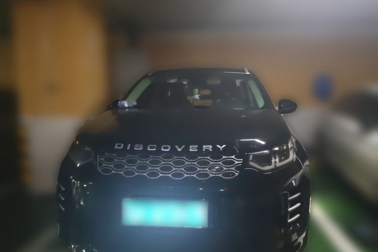 Used Land Rover Discovery Sport 2024 Performance Tech Edition Front