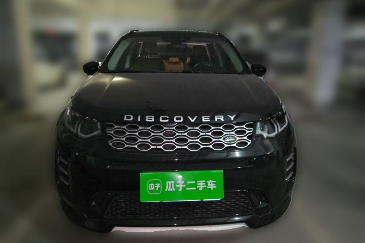 Used Land Rover Discovery Sport 2024 Performance Tech Edition Front