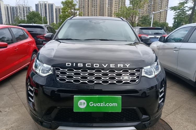 Used Land Rover Discovery Sport 2024 Performance Tech Edition Front