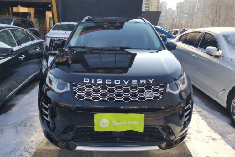Used Land Rover Discovery Sport 2024 Luxury Custom Edition Front
