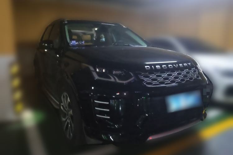 Used Land Rover Discovery Sport 2024 Performance Tech Edition Front Right 45 Deg