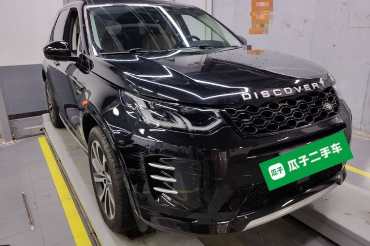 Used Land Rover Discovery Sport 2024 Performance Tech Edition Front Right 45 Deg