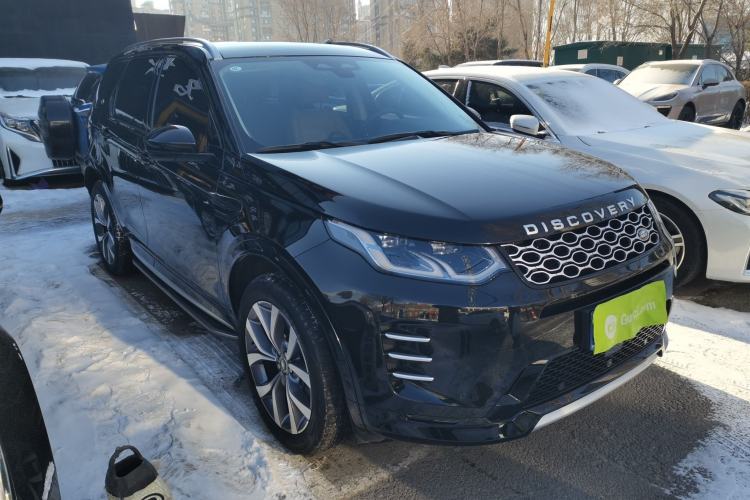 Used Land Rover Discovery Sport 2024 Luxury Custom Edition Front Right 45 Deg