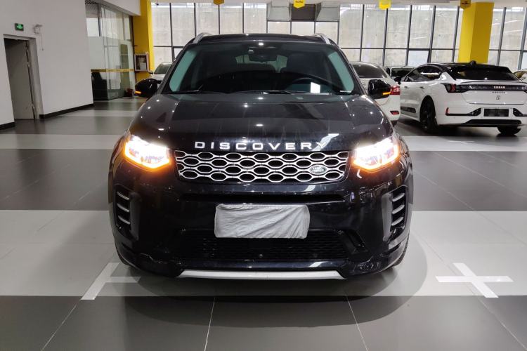 Used Land Rover Discovery Sport 2024 Luxury Custom Edition Front