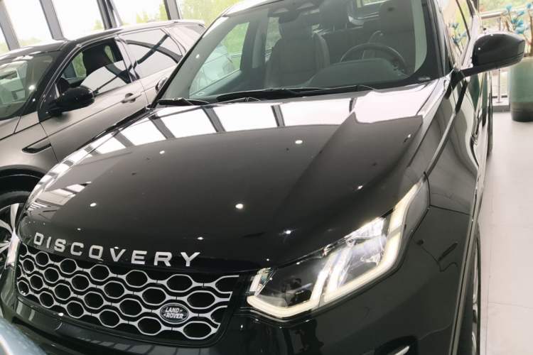 Used Land Rover Discovery Sport 2024 Luxury Custom Edition Front