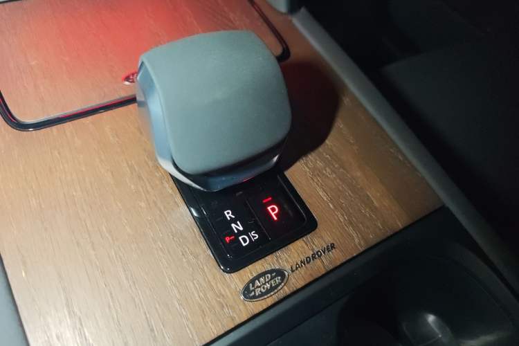Used Land Rover Discovery Sport 2024 Performance Tech Edition Gear Lever