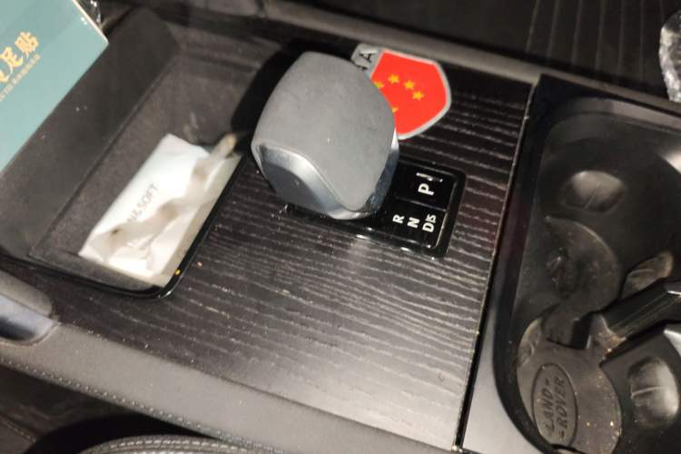 Used Land Rover Discovery Sport 2024 Luxury Custom Edition Gear Lever