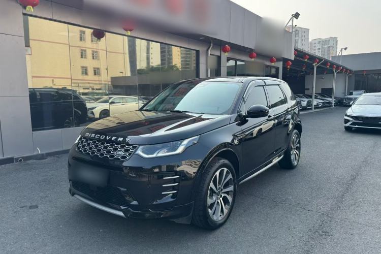 Used Land Rover Discovery Sport 2024 Performance Tech Edition Guazi used car, China used car export, Used car for sale, Used cars, Cheapest cars for sale