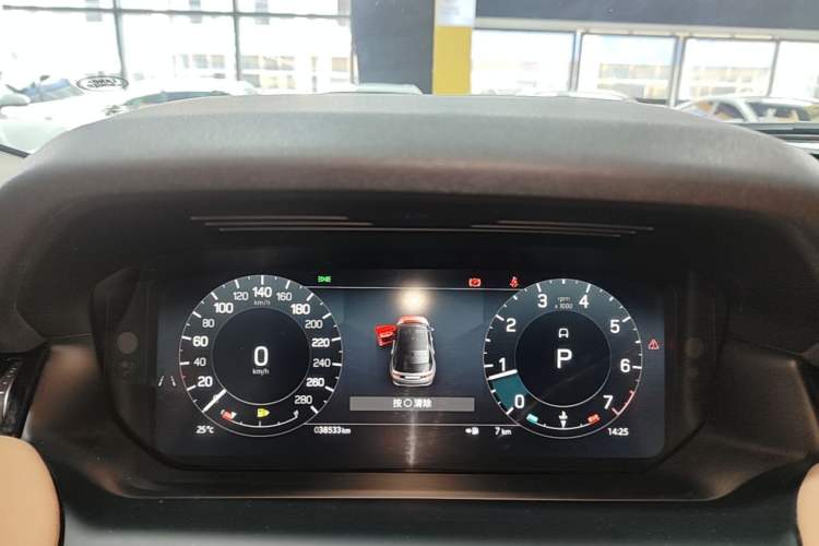 Used Land Rover Discovery Sport 2024 Performance Tech Edition Instrument Cluster