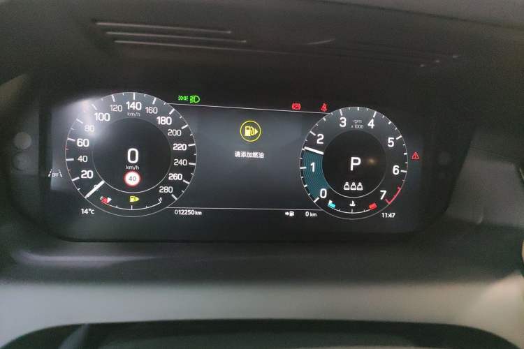 Used Land Rover Discovery Sport 2024 Luxury Custom Edition Instrument Cluster