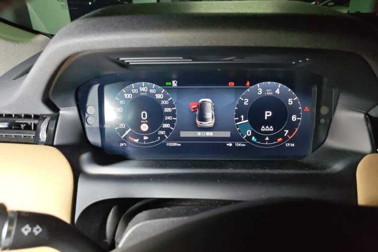 Used Land Rover Discovery Sport 2024 Performance Tech Edition Instrument Cluster