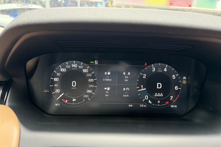 Used Land Rover Discovery Sport 2024 Luxury Custom Edition Instrument Cluster