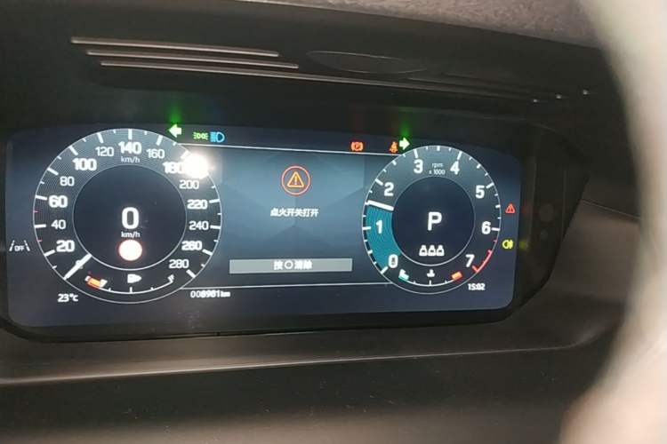 Used Land Rover Discovery Sport 2024 Performance Tech Edition Instrument Cluster