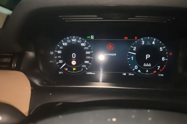 Used Land Rover Discovery Sport 2024 Performance Tech Edition Instrument Cluster