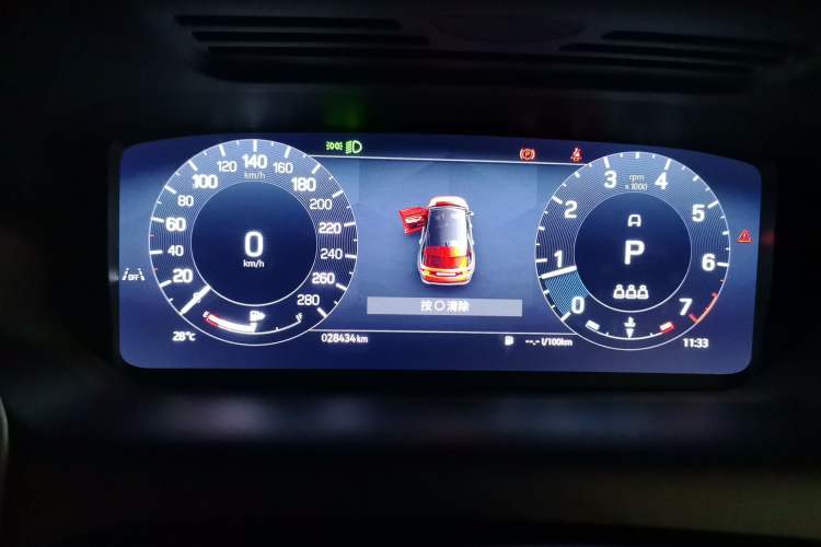 Used Land Rover Discovery Sport 2024 Luxury Custom Edition Instrument Cluster