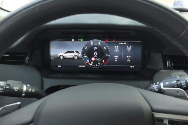 Used Land Rover Discovery Sport 2024 Performance Tech Edition Instrument Cluster
