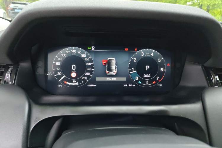 Used Land Rover Discovery Sport 2024 Luxury Custom Edition Instrument Cluster
