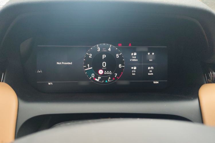 Used Land Rover Discovery Sport 2024 Luxury Custom Edition Instrument Cluster