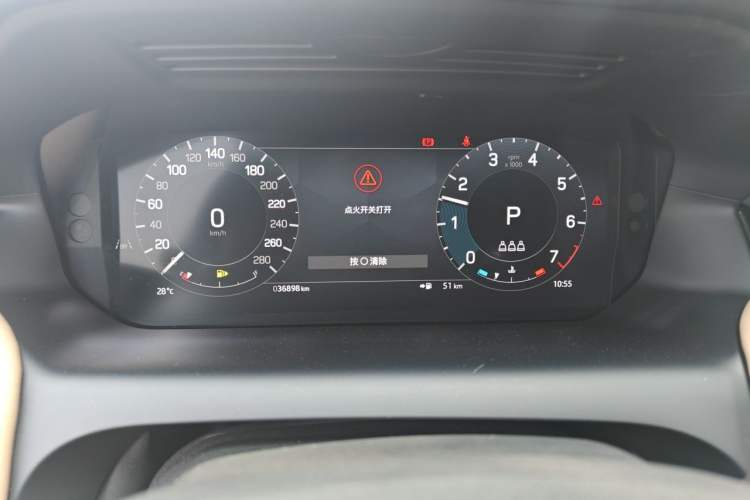 Used Land Rover Discovery Sport 2024 Performance Tech Edition Instrument Cluster