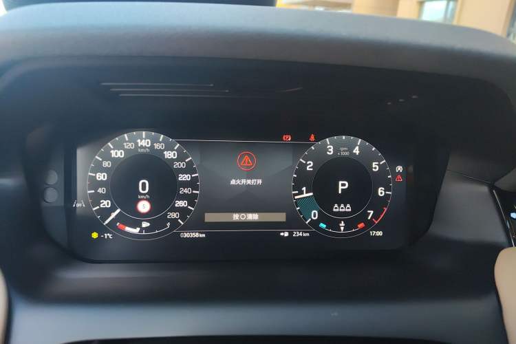 Used Land Rover Discovery Sport 2024 Performance Tech Edition Instrument Cluster