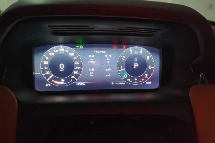 Used Land Rover Discovery Sport 2024 Performance Tech Edition Instrument Cluster
