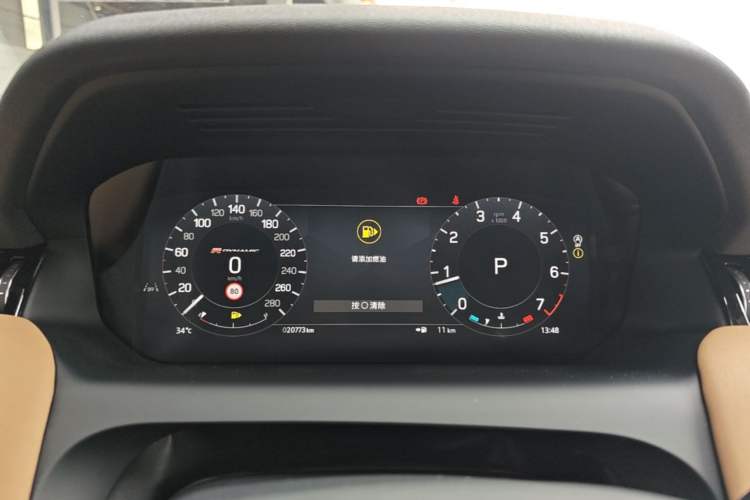 Used Land Rover Discovery Sport 2024 Performance Tech Edition Instrument Cluster