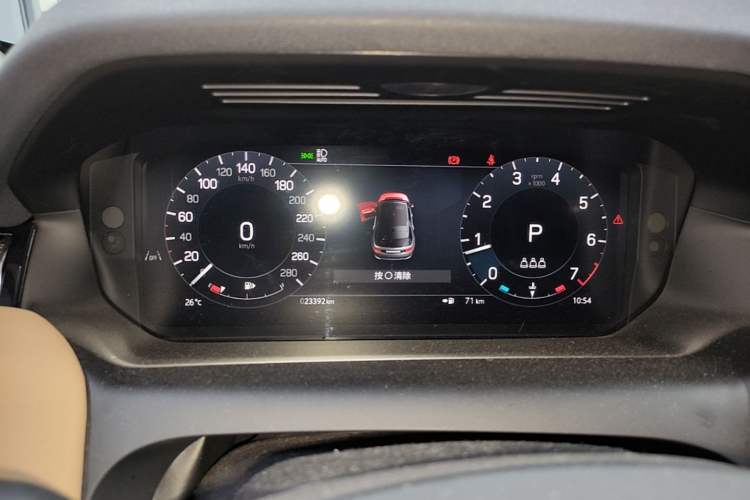 Used Land Rover Discovery Sport 2024 Performance Tech Edition Instrument Cluster