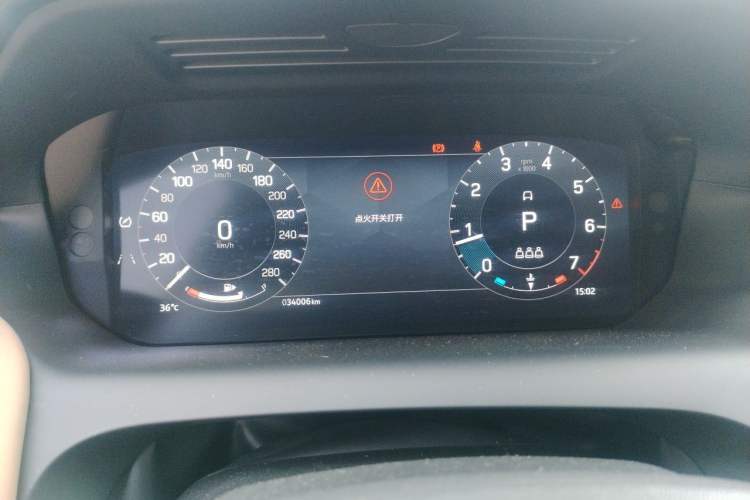 Used Land Rover Discovery Sport 2024 Performance Tech Edition Instrument Cluster
