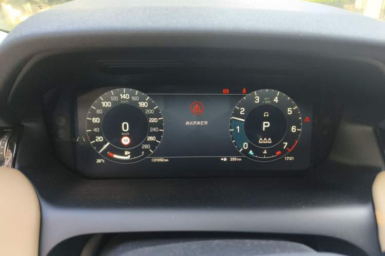 Used Land Rover Discovery Sport 2024 Performance Tech Edition Instrument Cluster