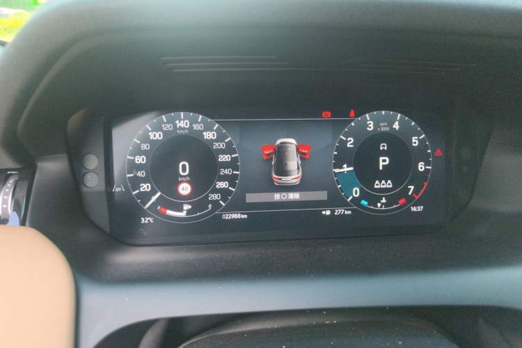 Used Land Rover Discovery Sport 2024 Performance Tech Edition Instrument Cluster