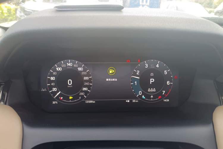 Used Land Rover Discovery Sport 2024 Performance Tech Edition Instrument Cluster