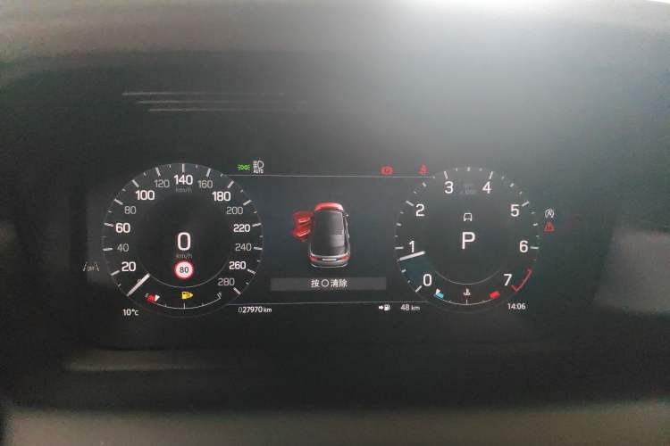 Used Land Rover Discovery Sport 2024 Performance Tech Edition Instrument Cluster