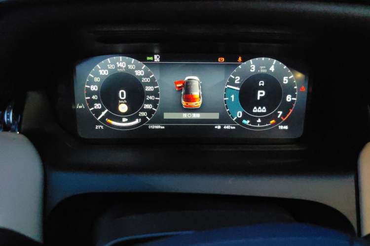 Used Land Rover Discovery Sport 2024 Performance Tech Edition Instrument Cluster