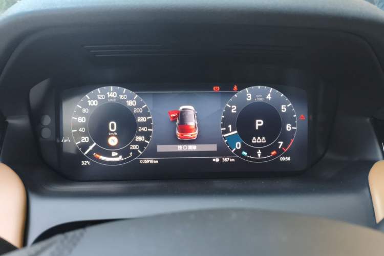 Used Land Rover Discovery Sport 2024 Luxury Custom Edition Instrument Cluster