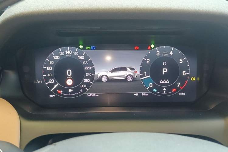 Used Land Rover Discovery Sport 2024 Performance Tech Edition Instrument Cluster