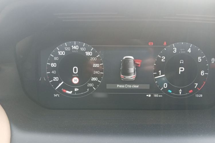 Used Land Rover Discovery Sport 2024 Performance Tech Edition Instrument Cluster