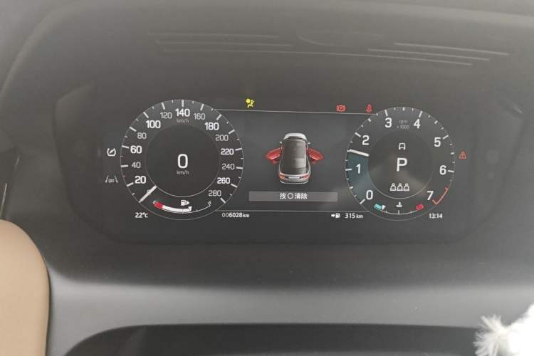 Used Land Rover Discovery Sport 2024 Performance Tech Edition Instrument Cluster