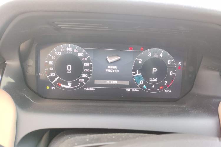 Used Land Rover Discovery Sport 2024 Performance Tech Edition Instrument Cluster