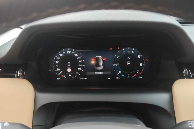 Used Land Rover Discovery Sport 2024 Performance Tech Edition Instrument Cluster